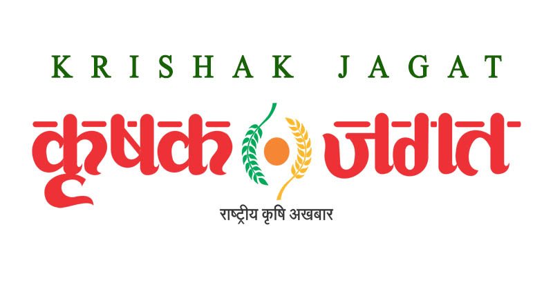 Krishak Jagat